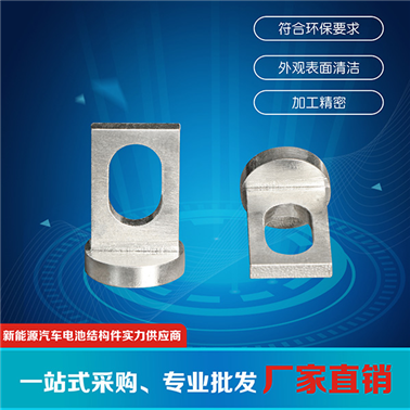 動(dòng)力電池極柱