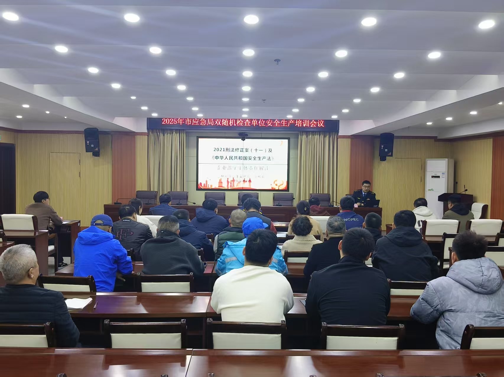 市應(yīng)急局：實(shí)施執(zhí)法精準(zhǔn)幫扶，助力提升管理水平